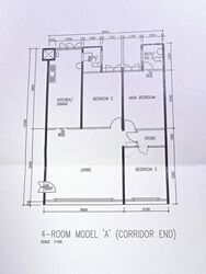 Blk 839 Tampines Palmwalk (Tampines), HDB 4 Rooms #512390341